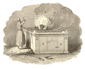 Altar-of-burnt-offering600